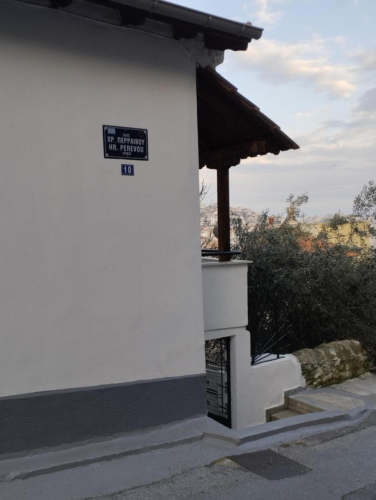 Vasilis Garden House Villa Kavala Exteriör bild